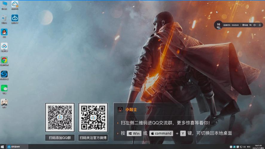 体验开云体育的PUBG赛事专业解说