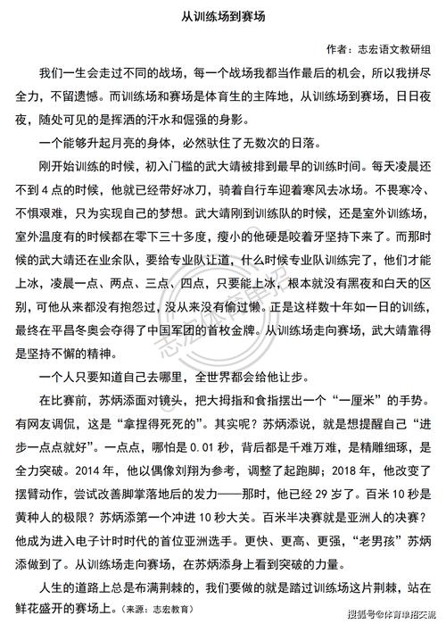 开云体育官网提供的棒球联赛独家赔率更新