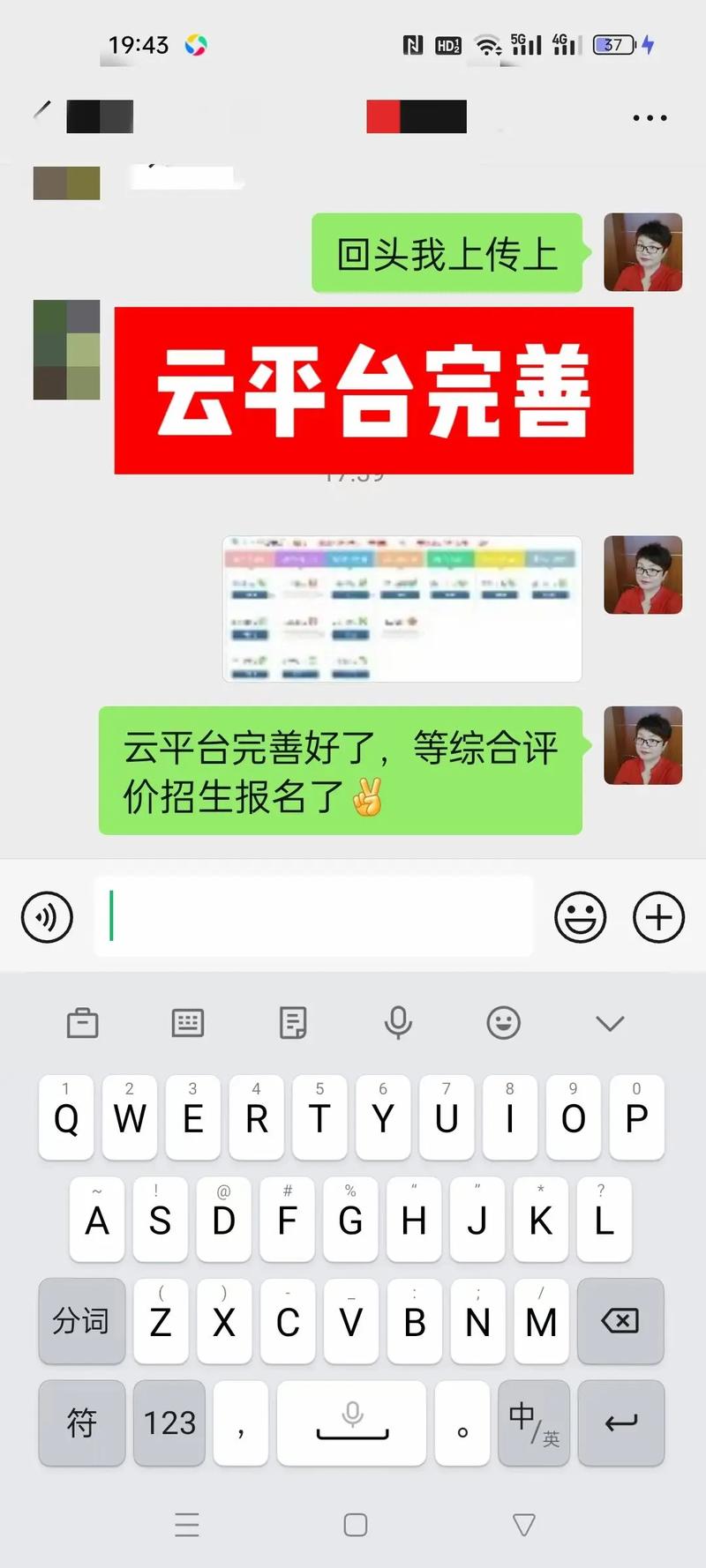 通过开云体育app掌握投注教学的独家技巧，云开平台